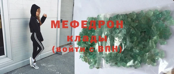 jwh Вяземский