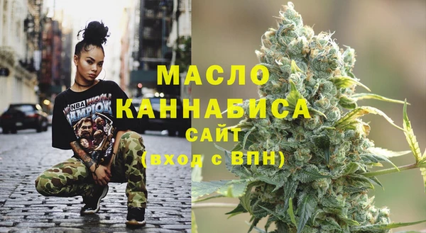 кокаин Балабаново