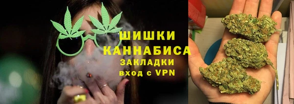 кокаин Балабаново