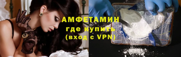 кокаин Балабаново