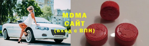 соль ск Баксан