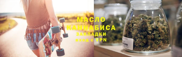 кокаин Балабаново