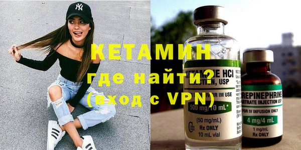 шишки Балахна
