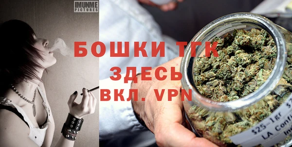 соль ск Баксан