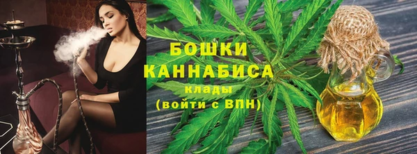 соль ск Баксан