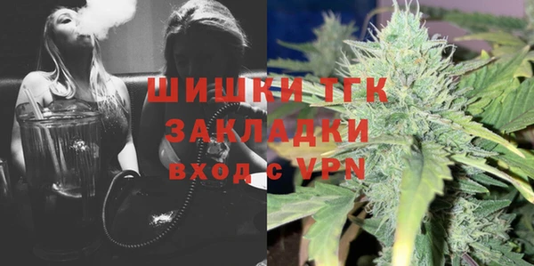 кокаин Балабаново