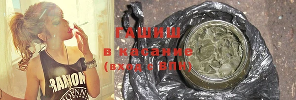 соль ск Баксан