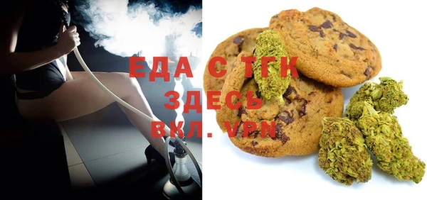 соль ск Баксан