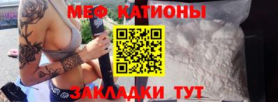 гашишное масло Рыбинск
