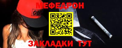 гашишное масло Рыбинск