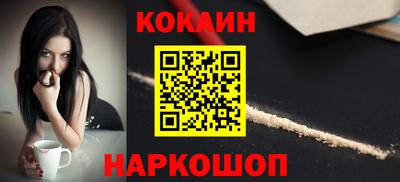 стаф Рузаевка