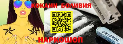 гидропоника Рязань
