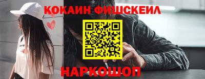 стаф Рузаевка