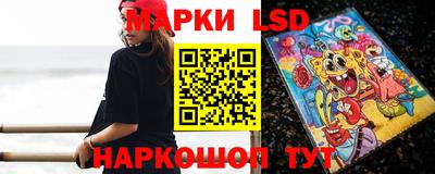 гашишное масло Рыбинск
