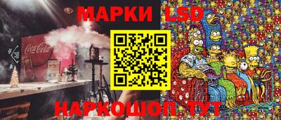 прущие грибы Северобайкальск
