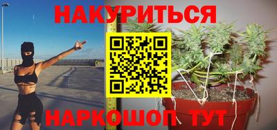 стаф Рузаевка