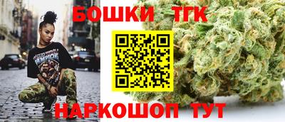 гидропоника Рязань
