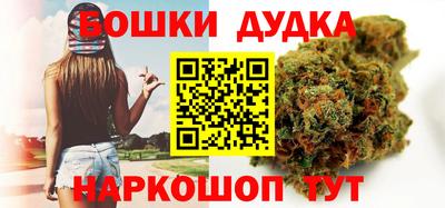 гидропоника Рязань