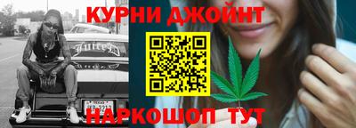 стаф Рузаевка