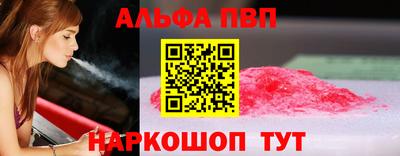 гидропоника Рязань
