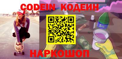 стаф Рузаевка