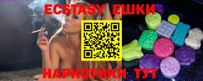 гидропоника Рязань