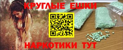 гидропоника Рязань