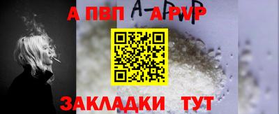 гидропоника Рязань