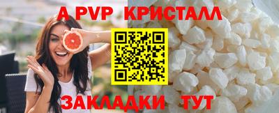 гидропоника Рязань