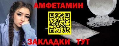 дистиллят марихуана Свободный
