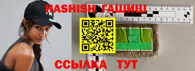гидропоника Рязань