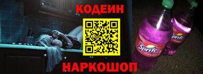 гашишное масло Рыбинск