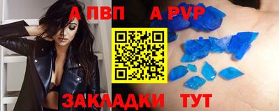дистиллят марихуана Свободный