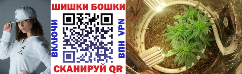 Бошки марихуана MAZAR  Рыбинск 